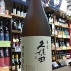 �ؤĤ��ˤ�ä��褿!!!�٤β���