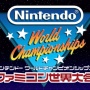 スイッチ新作『Nintendo World Championships ファミコン世界大会』7月18日に発売決定！ファミコンゲームの1場面でタイムアタックを繰り返し世界ランキングに挑戦