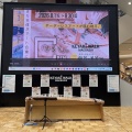 8月25日、けやきウオークでの演奏