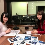 『[ニュース]  新江ノ島水族館×mystaコラボアニメ『クラゲの相談』制作秘話を語る！i☆Ris・芹澤優と＝LOVE・野口衣織が新コーナー - PRTIMES_NEWS【イコールラブ、イコラブ】』の画像