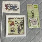 ちょいとチョイノリ