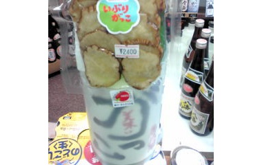 �ؽ���̾ʪ�֤��֤꤬�ä����դ����Ƽ�٤β���