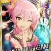 モバP「幸せにしてやるぅうううう！！」