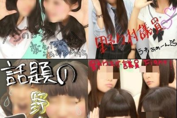 ニュースとエンタメのスクープ速報 野々村竜太郎