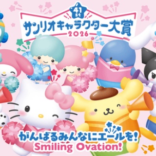 ポンポコにゅーす - ファン特化型アニメ感想サイト