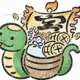 『新年あけましておめでとうございます。』の画像