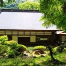 箱根湯本