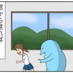 顔と心の毎日 by表こころ