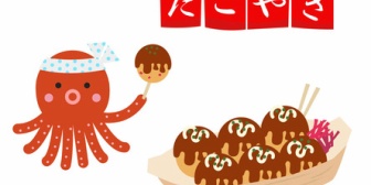 タコが入ってないたこ焼きを、本当にたこ焼きと言えるのか？