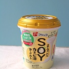 息子の最後のお弁当！ＳＯＹヨーグルトが驚きの大変身！