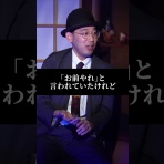 最新！怖動画fan（こわどうがふぁん）＊毎日更新！