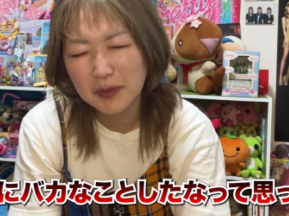 高額案件に手を出した女性ユーチューバー、終わる