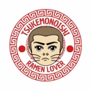 【お知らせ】すでに閉店されたお店の記事に『閉店情報』を追記しました #記事修正 #閉店情報 #山口県 #ラーメン #つけものいし