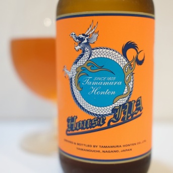 志賀高原ビール House IPA