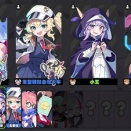 なんか叡智な衣装してるキャラおしえてください