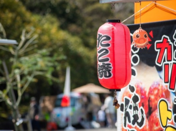 10台以上のキッチンカー！遊んで食べて暖まる！『富山県庁前（NHK跡地）』で『ほっと冬まつり 』開催！1月17日〜1月18日。