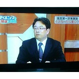 ؤʤƥī2011.3.23ˡ٤β