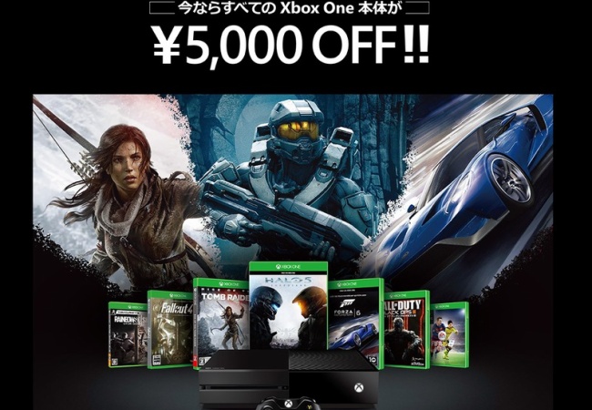 XboxOne　値下げしたのに何故か売上下がる
