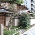 此附近平安京大内裏朱雀門址（千本通）