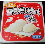 冬に「こたつで食べたいもの」ベスト10を発表！