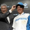 日本ハムに現ドラ加入の吉田賢吾が入団会見「自分の生きる道を見つけたい」