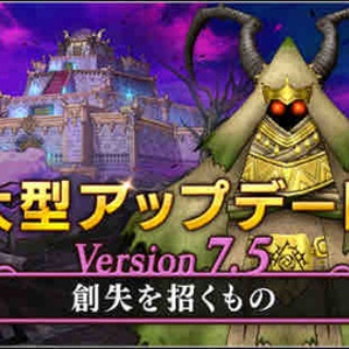 ドラクエ10をサービス終了までプレイしたプクリポのお話
