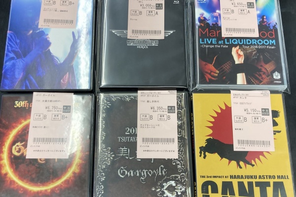 ロック・メタルCDコレクション 36枚セット 10/7(月)~10/10(金)入荷> JAPANESE METAL,THRASH METAL,DEATH METAL