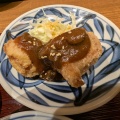 仙台牛たん 青葉 中野マルイ店（3）