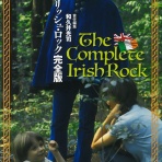 Light Mellow on the web ～ turntable diary ～