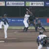 【朗報】日ハム海老原、西武榎田から満塁ホームラン！！！