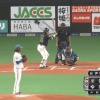 【vs.ヤクルトオープン戦】日ハム伊藤大海のスローカーブｗｗｗｗｗｗ