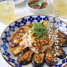 livedoor