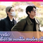 東方神起オタクの自由時間