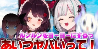 【にじさんじ】倉持めるとのヤバさに慄き戌亥とこの想いに触れ泣きそうになる石神のぞみ