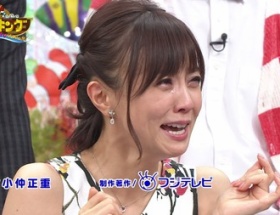 小林麻耶、バイキング生放送で号泣wwwww