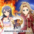 【悲報】ミリオンライブ、声優が最後の宣伝をするもガラガラ開場開始…