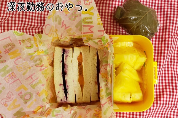 たかシェフのおうちごはん と 白い犬 と チワワ お弁当 Powered By ライブドアブログ
