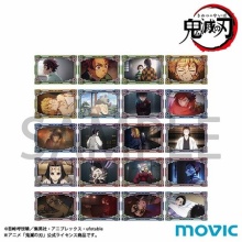 鬼滅の刃GOODS ～グッズ&予約情報～