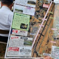 自衛隊百里基地と百里平和公園を見学しました！
