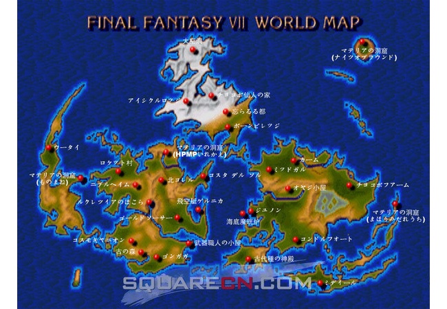 FF7R-2はミッドガルのある大陸までか？と話題に