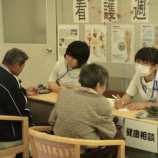 『平成22年度　看護週間』の画像