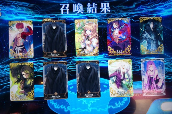 Fgoアーケードまとめ速報