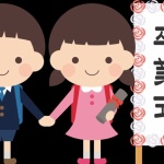 正直小学生の頃 「あ、ワイこのままだと確実に落ちぶれるな」って密かに思ってたよな