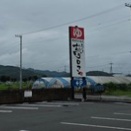 いきいき夢ロマン＠栃木市