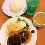 はこある｜函館のグルメ情報など