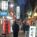 亀戸「昼から飲んで何が悪い？」で飲みホが熱い！