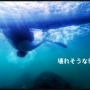 漕ぎ日記（26年30漕ぎ）雨上がりの空の下