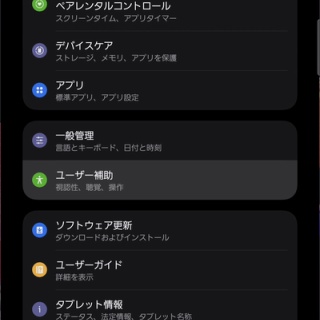 駄文置場