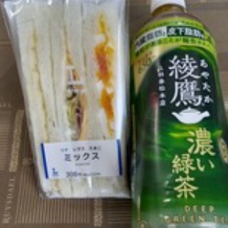 コンセーレ／結婚相談所Blogです。