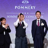 【PARTY REPORT】ポメリー・ソムリエコンクール2025 ガラディナー。優勝者はマンダリンオリエンタル東京の鈴木大輝氏！